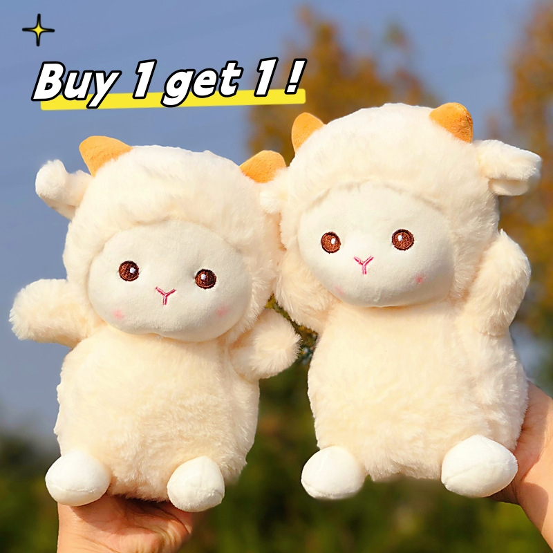 【buy 1 take 1】25cm sheep doll plush toy birthday gift graduation gifts ...
