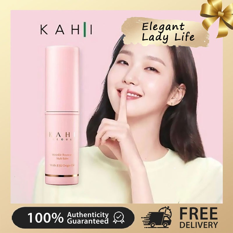 KAHI MultiEffect Elastic AntiWrinkle Lip Balm AntiWrinkle Elastic