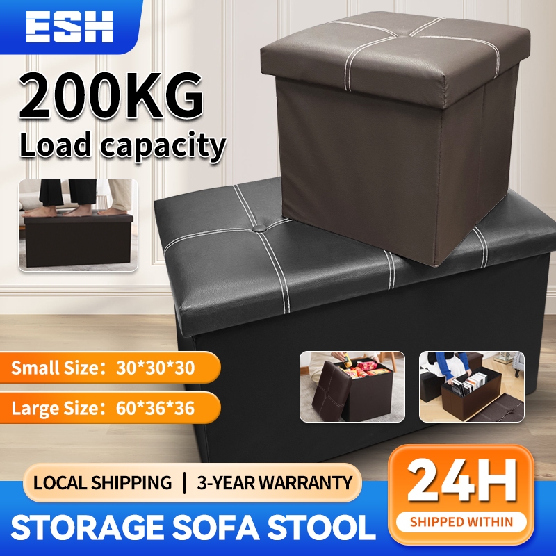 Sofa stool box hotsell
