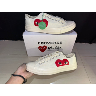 Cdg cons top