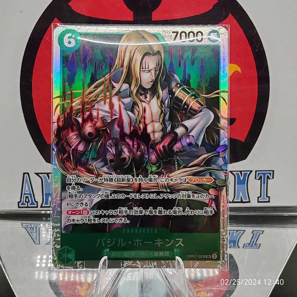 One Piece TCG OP07029 SR Basil Hawkins Shopee Philippines