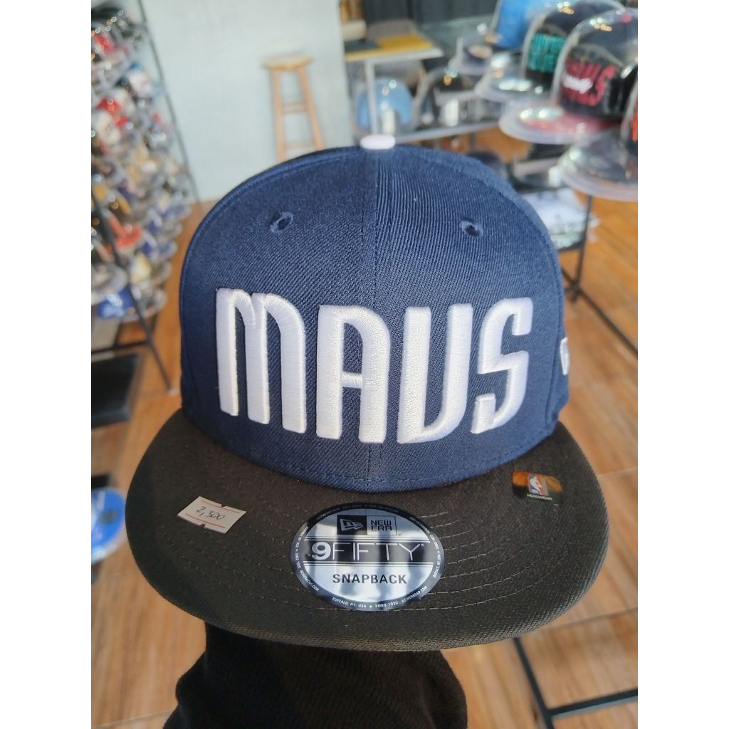 mavs earned edition