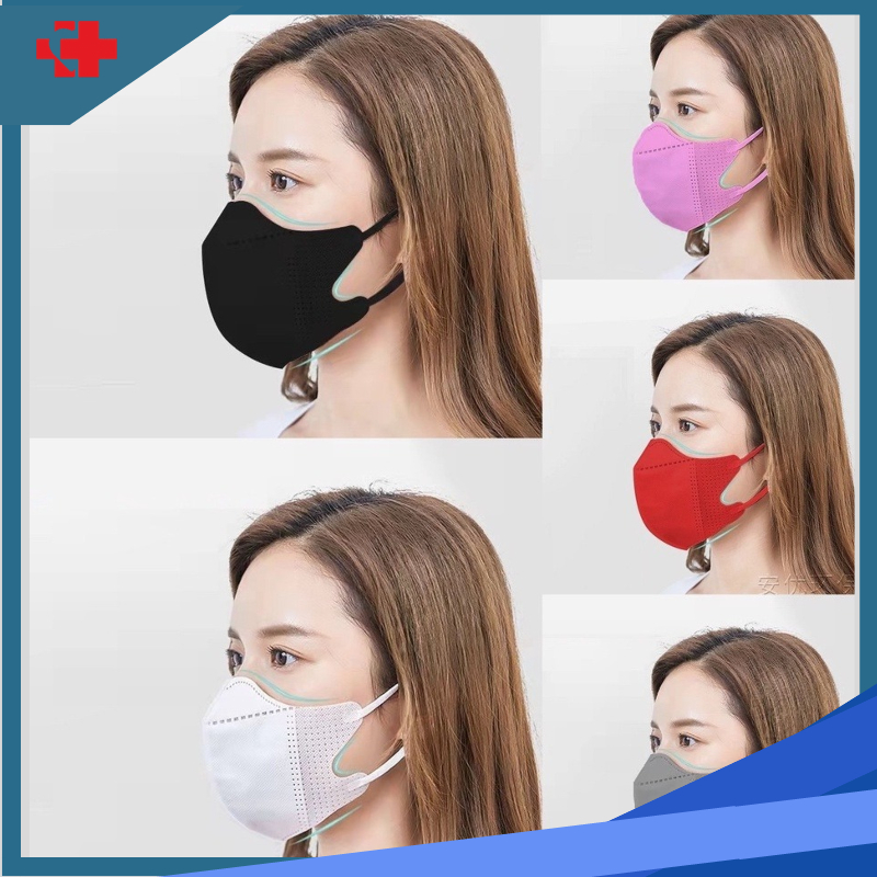 Mask - Best Prices and Online Promos - Aug 2026 | Shopee Philippines