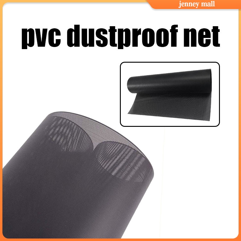 DIY 30x100cm Computer Mesh PVC PC Case Fan Cooler Black Dust Filter ...