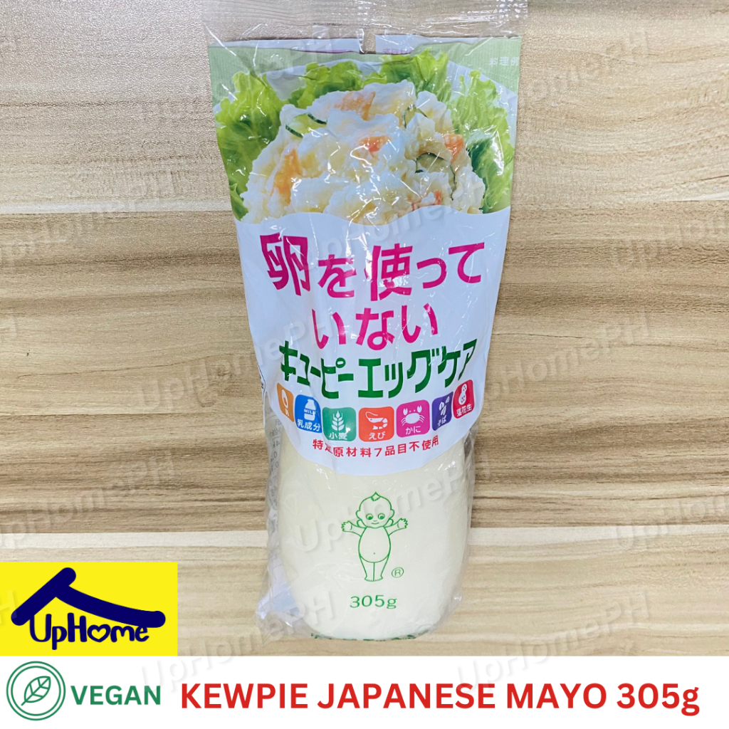 KEWPIE Japanese Mayo 305g Vegan Mayonnaise Mayonaise Made in Japan Mayo ...