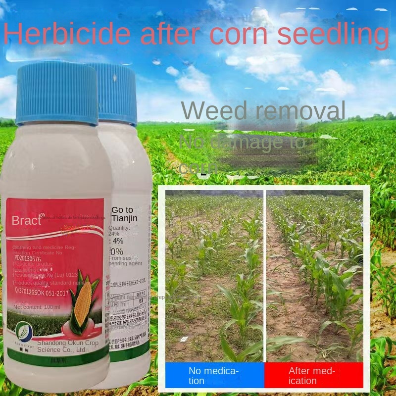 100 milliliters of corn field specific herbicide is absolutely harmless ...