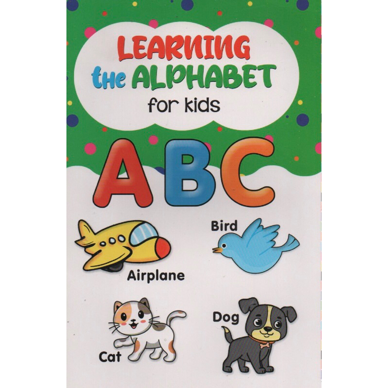 Learning the Alphabet for Kids | Shopee Philippines