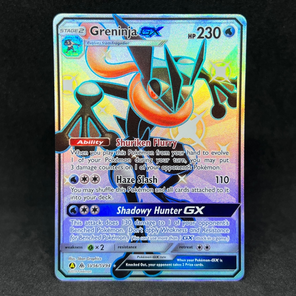 Pokemon TCG Shiny Greninja GX Full Art Ultra Rare SV56/SV94 2019 Hidden ...