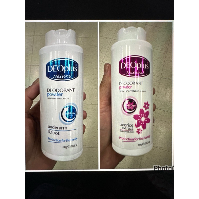 DEOplus Deodorant Powder Shopee Philippines