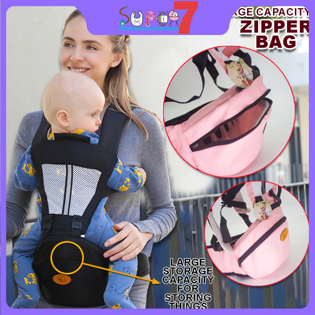 Large-Capacity Baby carrier with hip seat Carrier for baby carier for ...