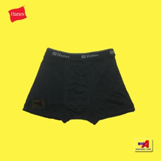 Shop hanes boxer shorts for Sale on Shopee Philippines