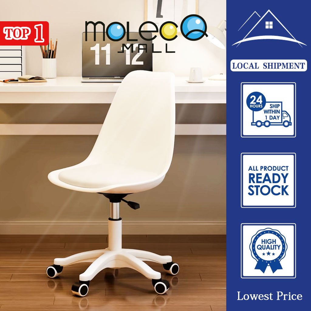 Shopee swivel chair sale