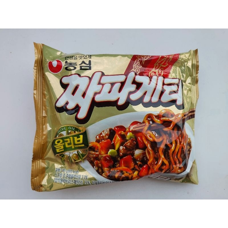 [NongShim] Chapaghetti / Jjapaghetti Korean Black Noodles (140g x 5
