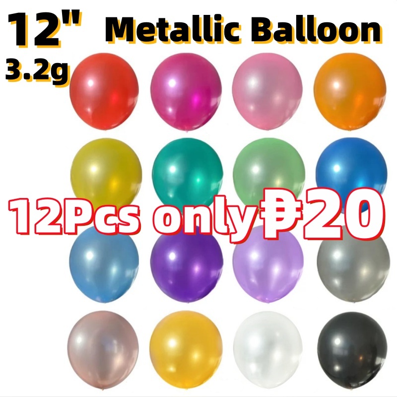12pcs size 12 inch metallic glossy latex balloon birthday decor party ...