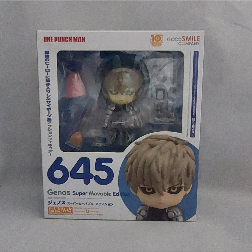 Nendoroid 645 - Genos Super Movable Edition (BIB) | Shopee Philippines