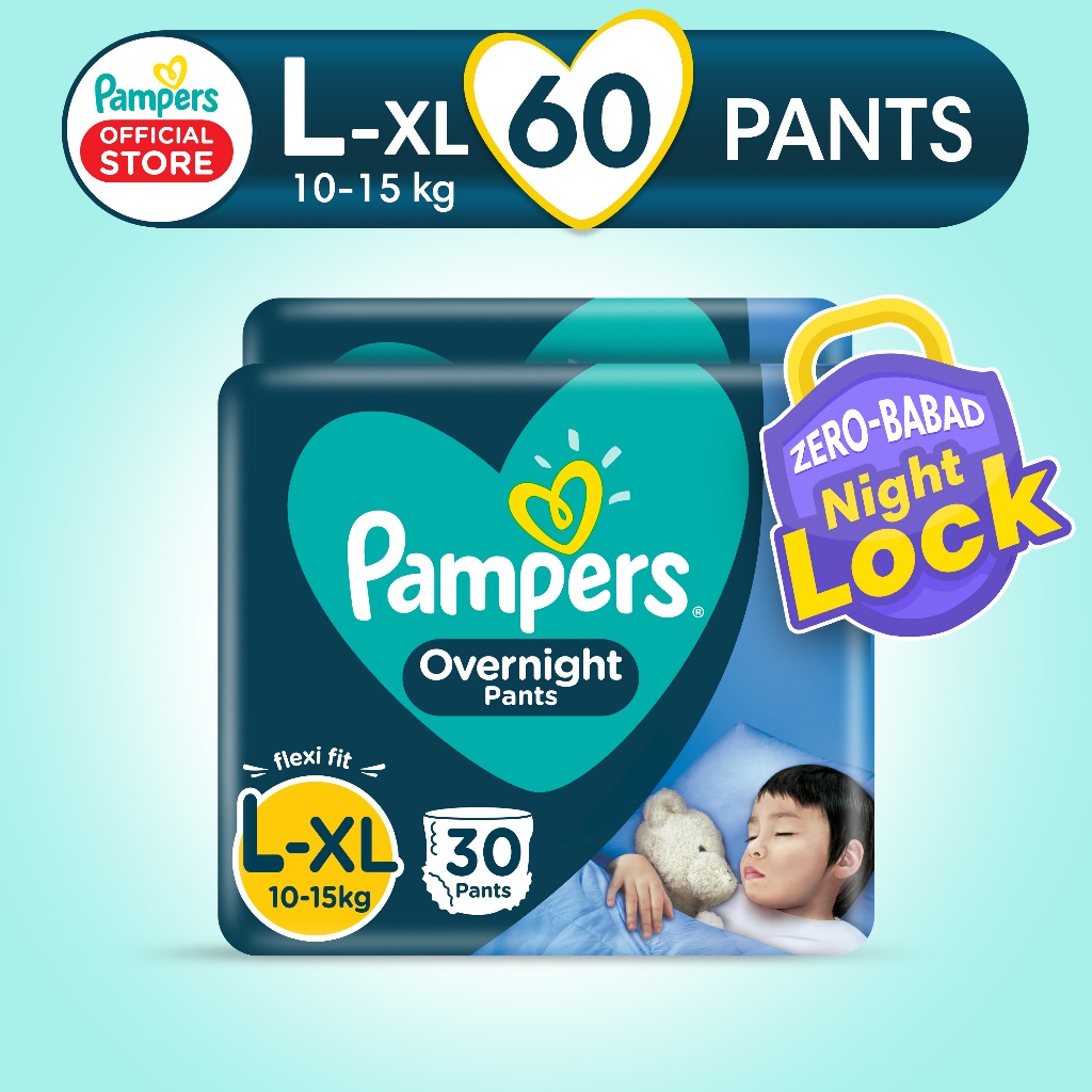 Pampers xl 2024 60 price