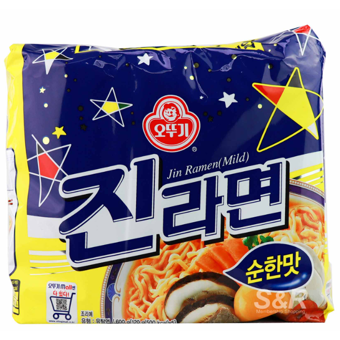 Authentic OTTOGI JIN RAMIN HOT SPICY MILD SPICY NOODLES KOREAN NODDLES ...