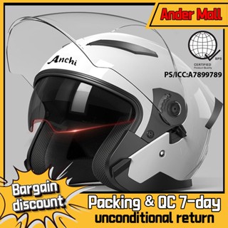 Helmet for hot sale sale shopee