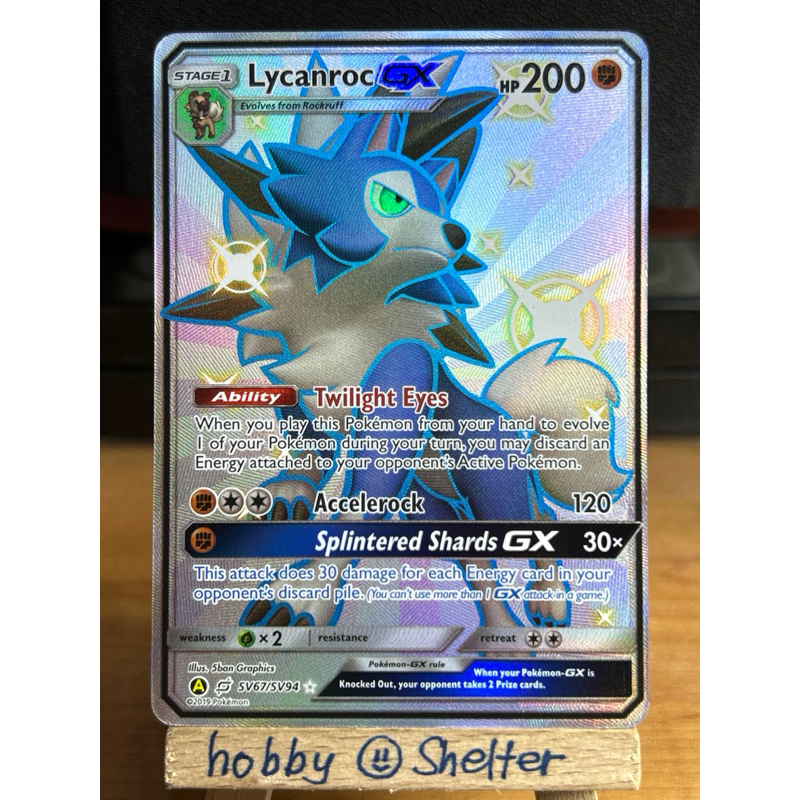 pokemon card list obsidian flames Amazon.com: Kingambit 150/197 - Obsidian Flames