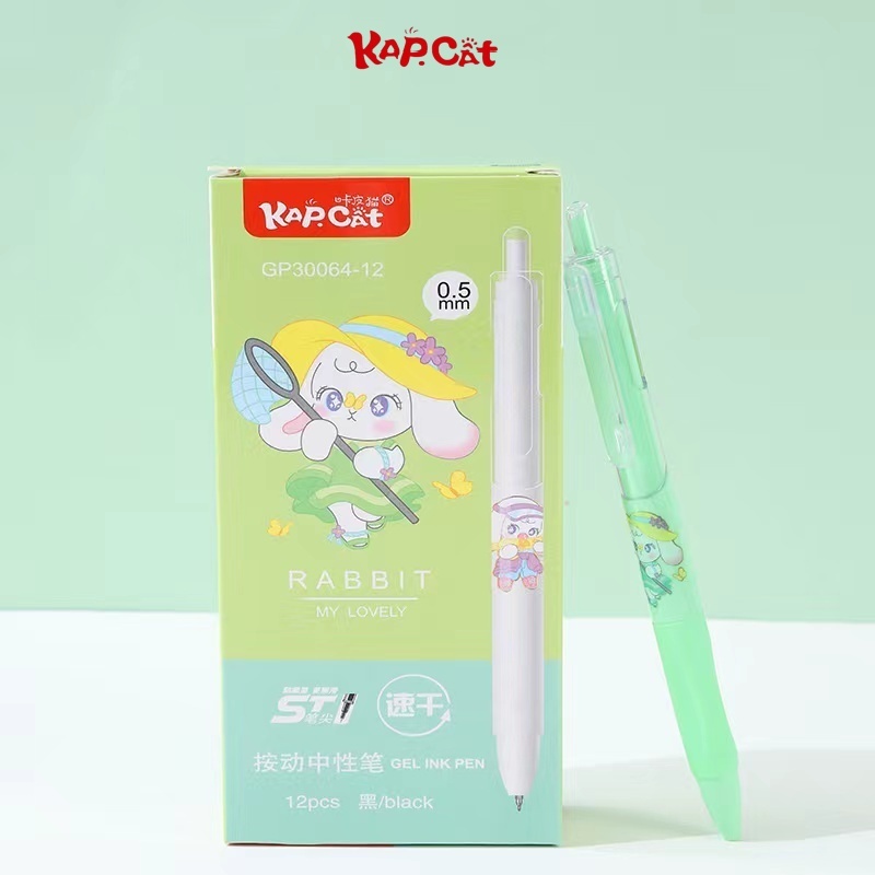 KAP.CAT GP30064 GELPEN12PCS/SCHOOL SUPPLIES/GIVEAWAYS | Shopee Philippines