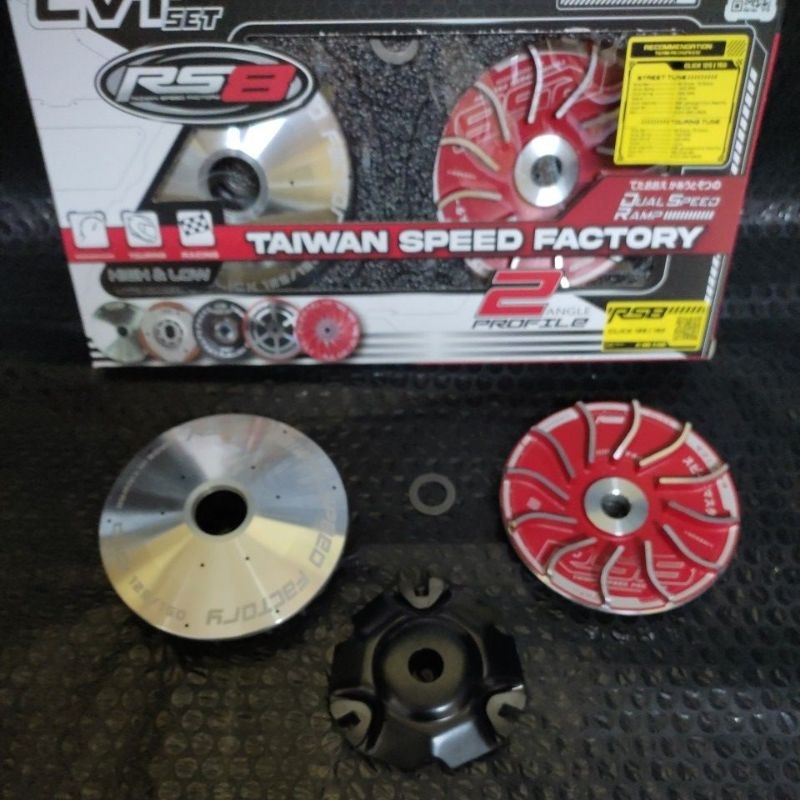 RS8 RACING v4.2 Pulley Set Click 125 150 | Shopee Philippines