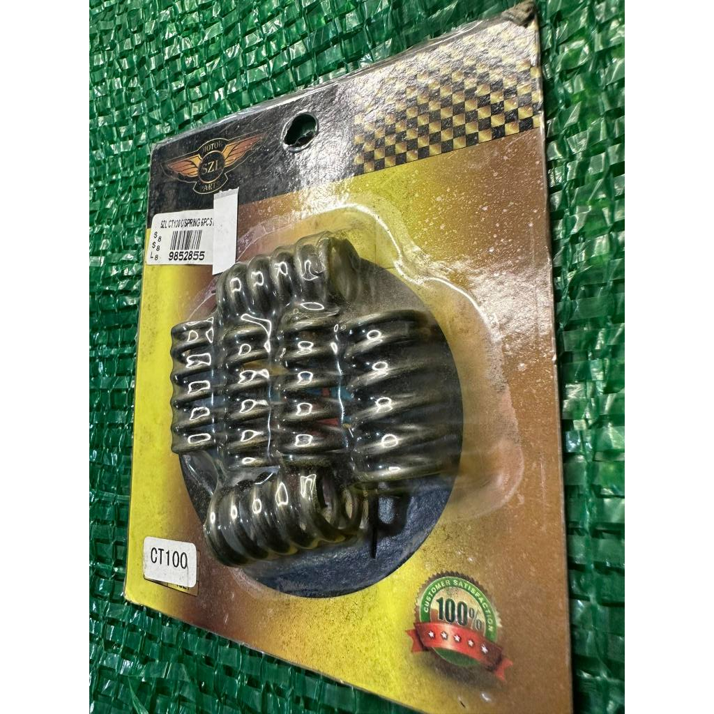 CT 100/BAJAJ CLUCTH SPRING SET | Shopee Philippines
