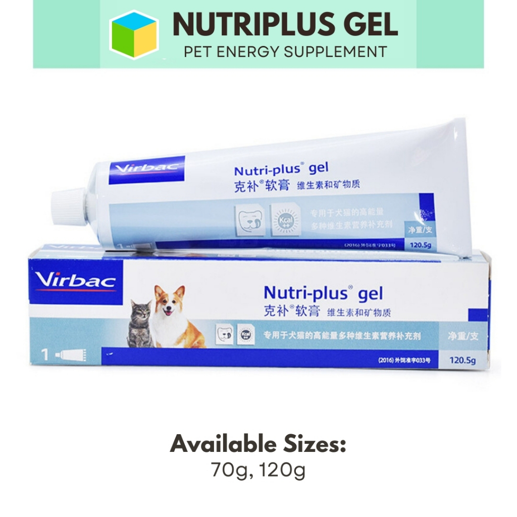 Virbac Nutriplus Gel Pet Vitamins And Supplement Animal Health For