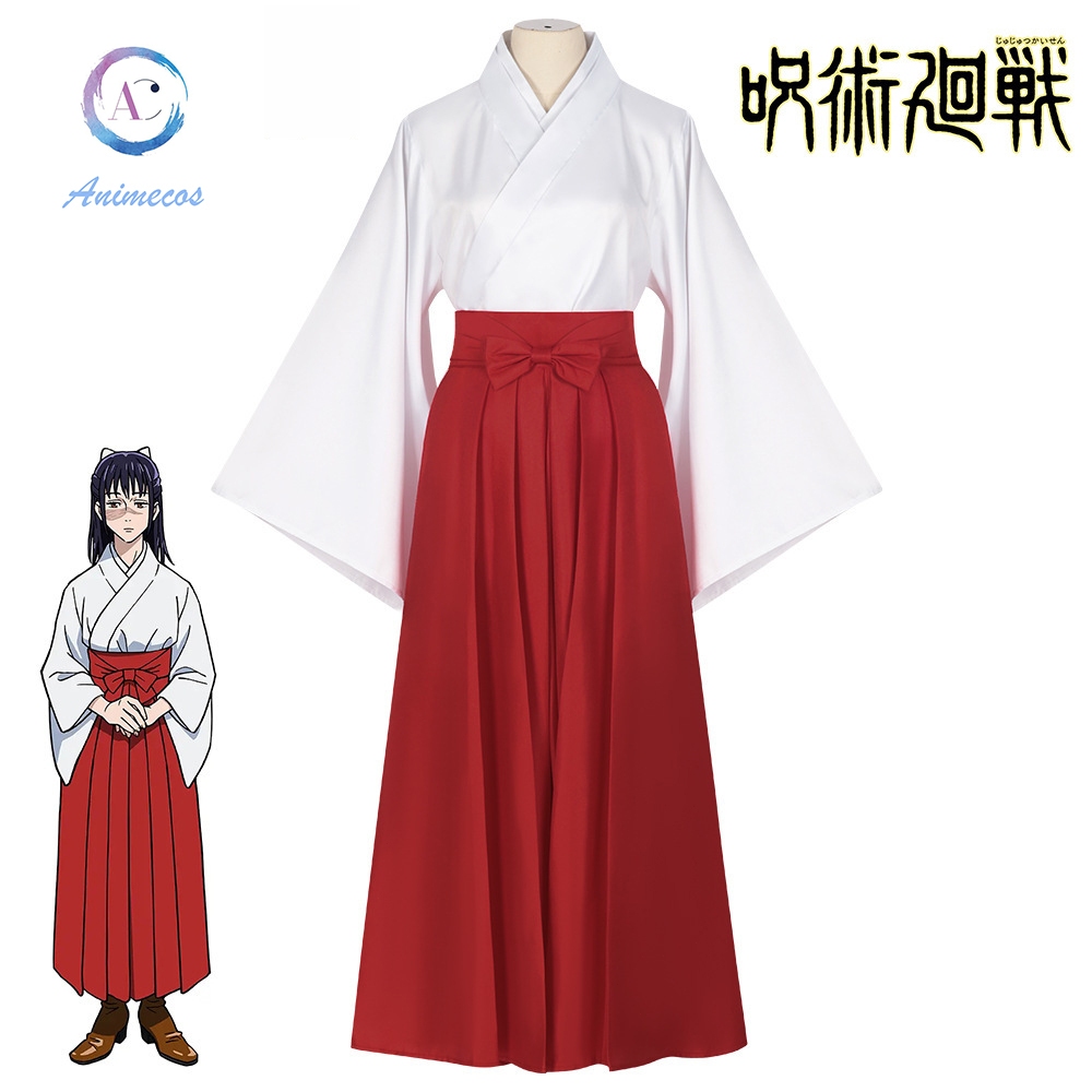 Anime Jujutsu Kaisen Iroi Utahime Cosplay Costume Utahime Iroi Kimono ...