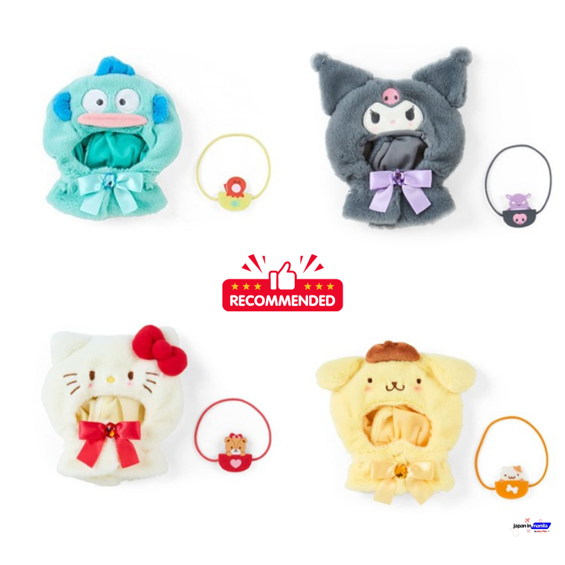 SANRIO My Melody Plush Costume (Enjoy Aidle) 183199 With Pochette with ...