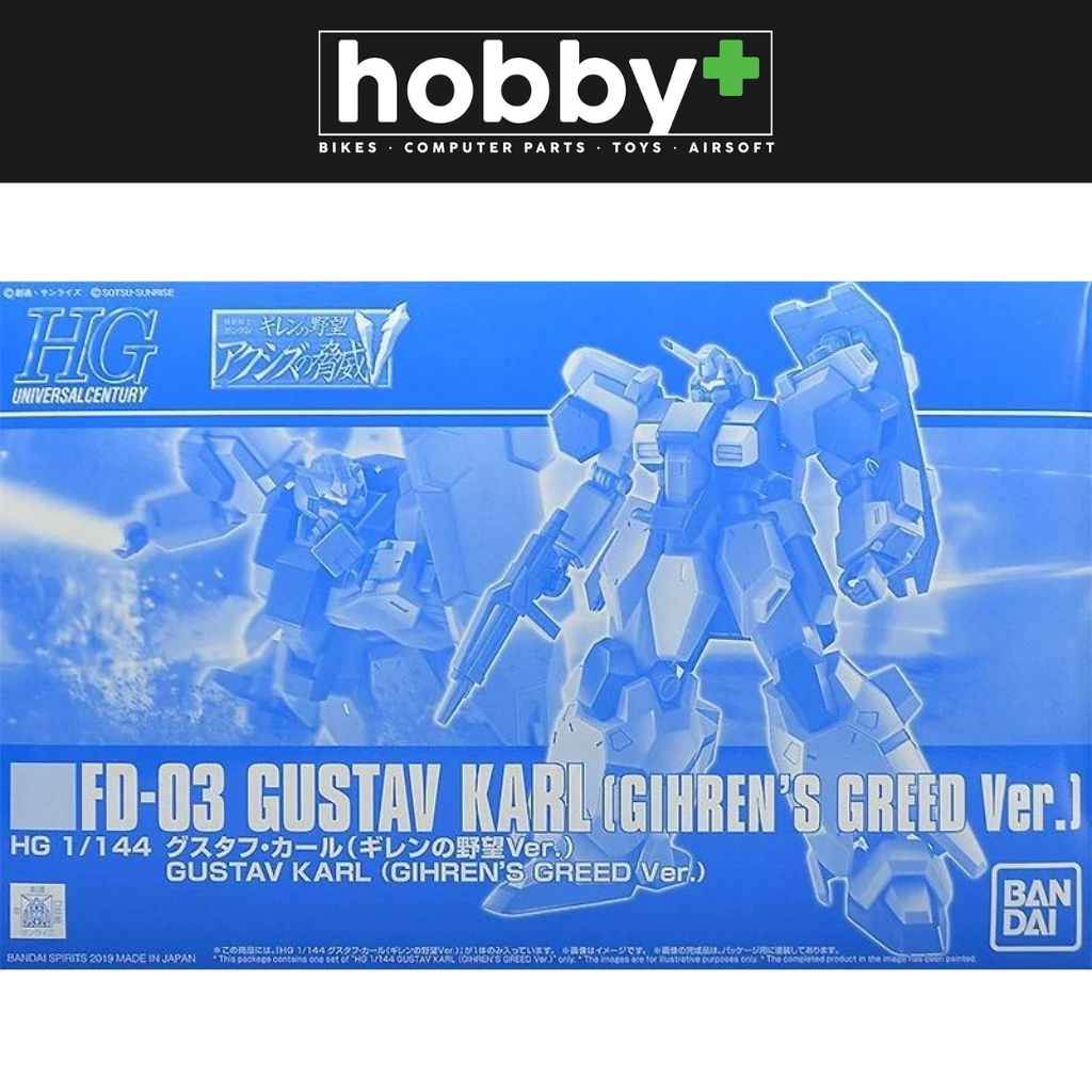 P-BANDAI HG GUSTAV KARL GIHREN'S GREED VER. | Shopee Philippines