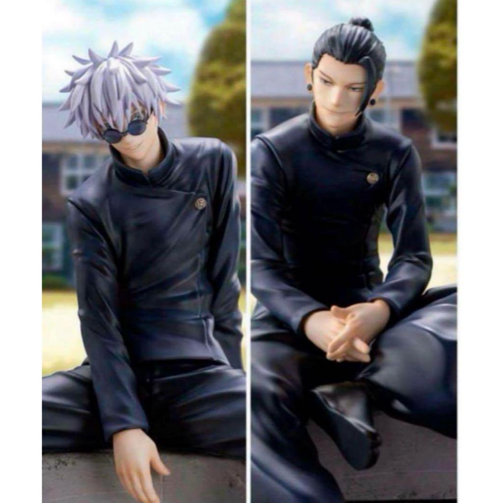 [2 Figure Set] Bandai Jujutsu Kaisen Chokonose Premium Satoru Gojo ...