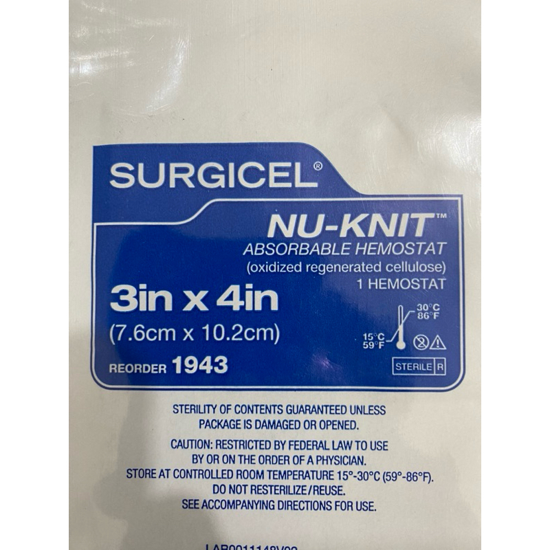 SURGICEL NU-KNIT ABSORBABLE HEMOSTAT | Shopee Philippines