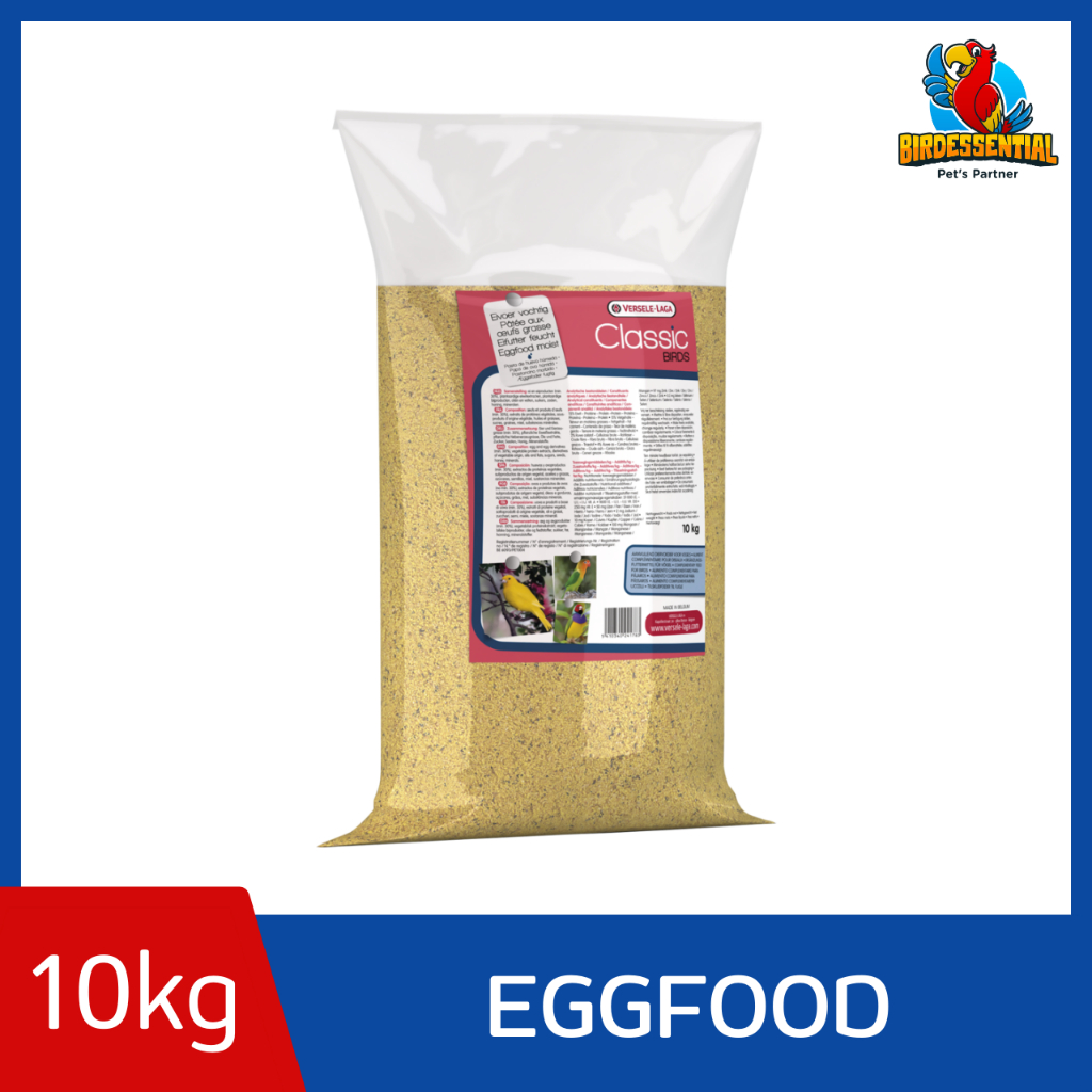 Versele laga Orlux OKE Bird Eggfood 10kg for birds budgies, parakeets ...