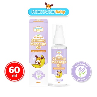 Moose Gear Baby Calming Massage Oil - Lavender Scent (60ml x1) for Babies Infant Bedtime Sleep Tiny