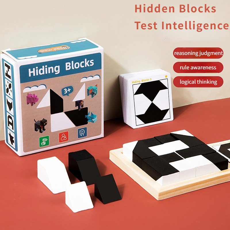 Building Blocks Puzzle Educational Toys For Kids Wooden Hidden Building ...