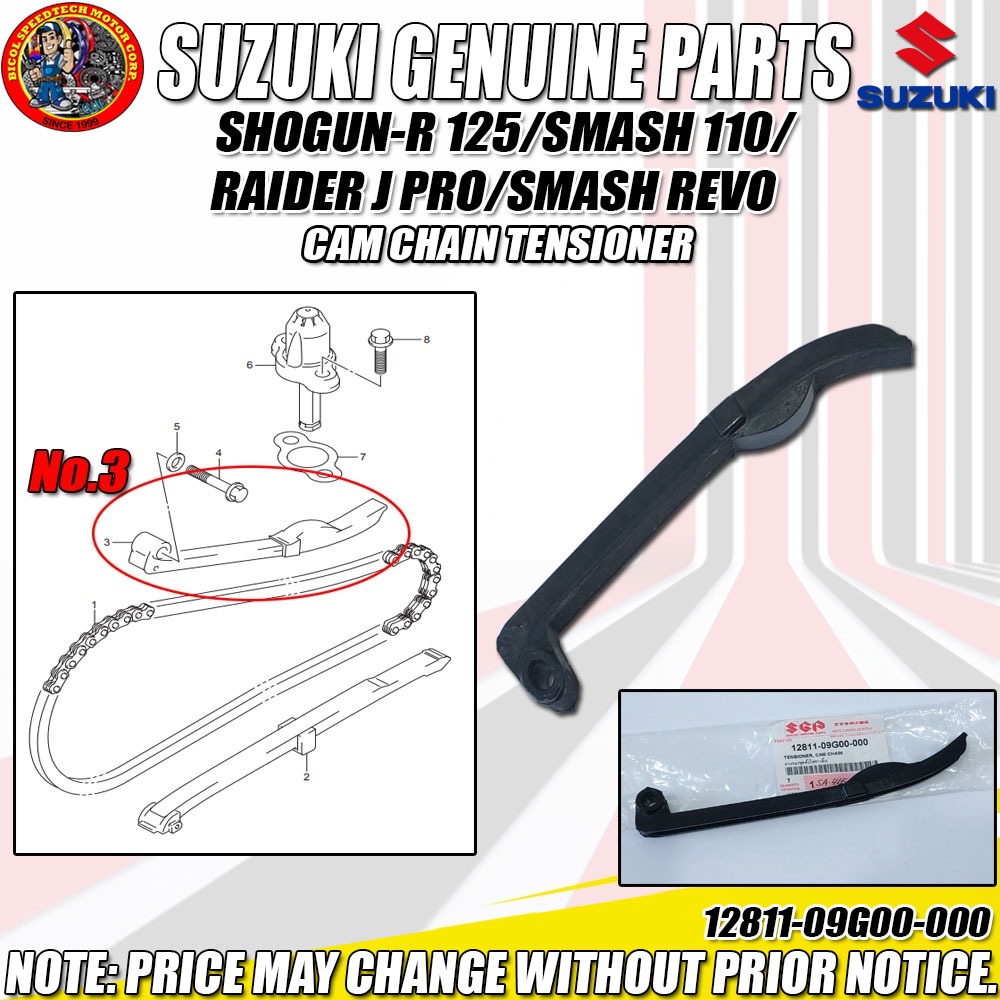 SHOGUN-R 125/SMASH110/REVO/RAIDER J PRO CAM CHAIN TENSIONER (SGP ...