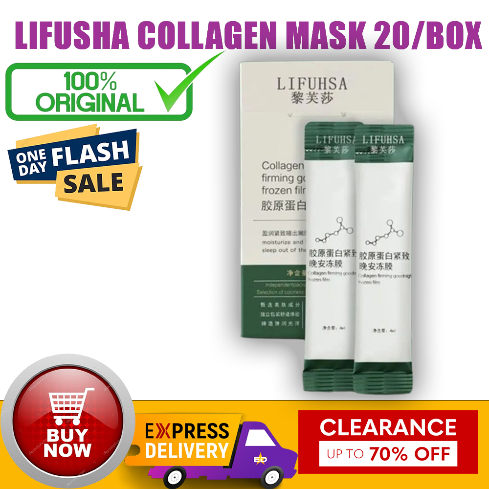 HP 20pc/box LIFUSHA Collagen Firming Sleeping Mask NoCleaning Hydrating Moisturizing Shopee