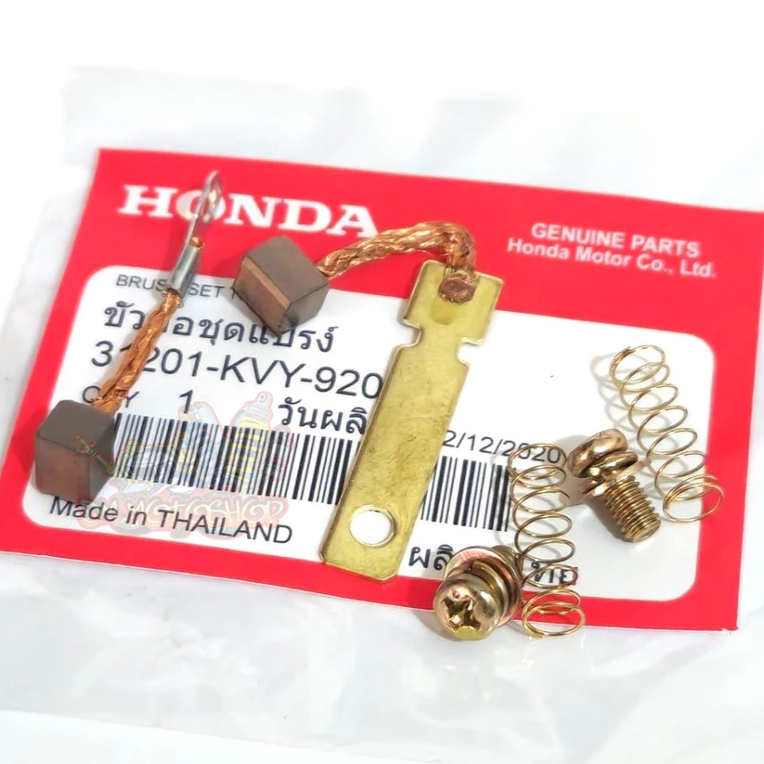 Engine Starter Carbon Brush Set for Honda XRM 110, Wave 100 and Beat 110 Shopee Philippines