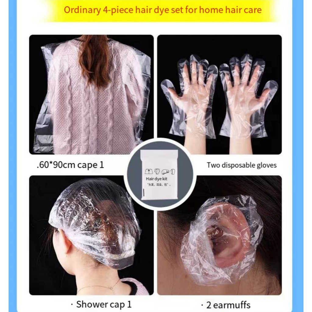 4piece set of hair dye protective equipment, disposable hair dye