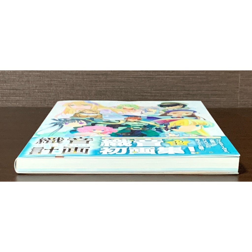 ALICESOFT Creator Works Vol.2 Orion Artworks Book Orion Project