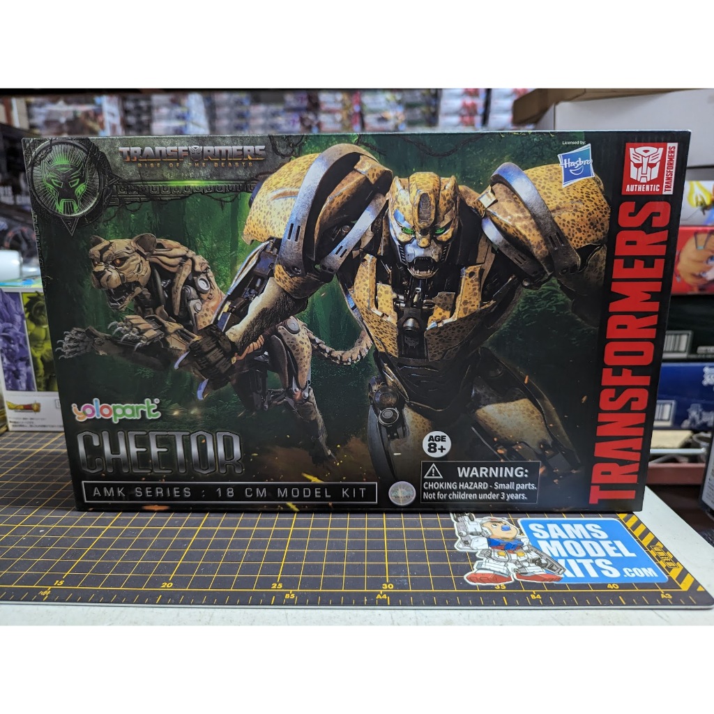 Yolopark Transformers Rise of the Beasts AMK Series: Cheetor | Shopee ...