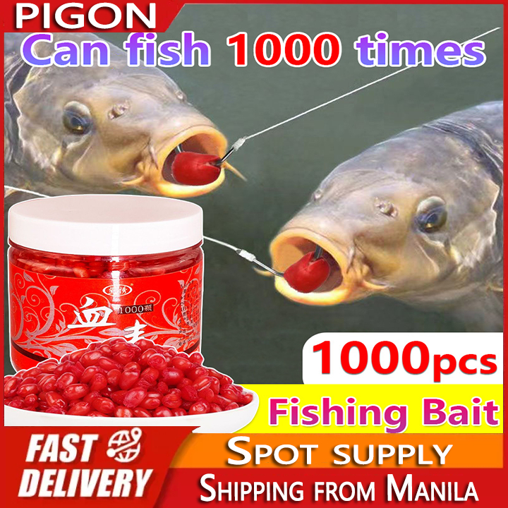 Fishing Lure 1000grains 3 seconds to actively hook soft bait Earth Worm