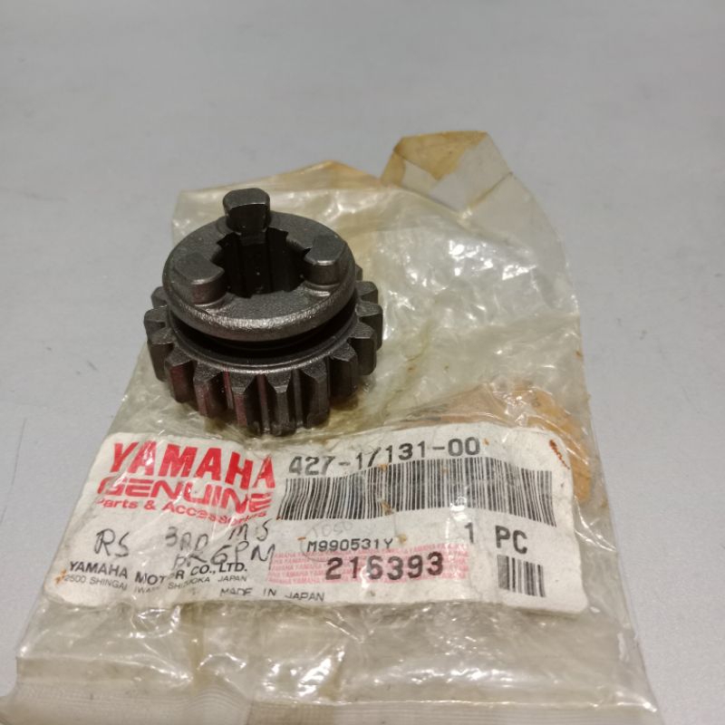 Yamaha RS100 Gear 3rd Main Shaft (Genuine) | Shopee Philippines