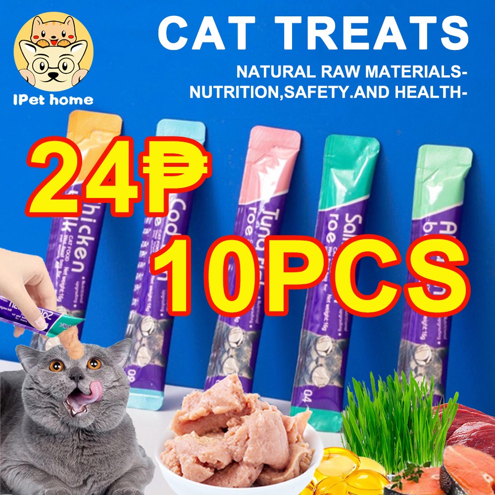 【10PCS/Pack】16gCat Treats Cat Treat Cat Food Cat Snack Add Cat Grass ...