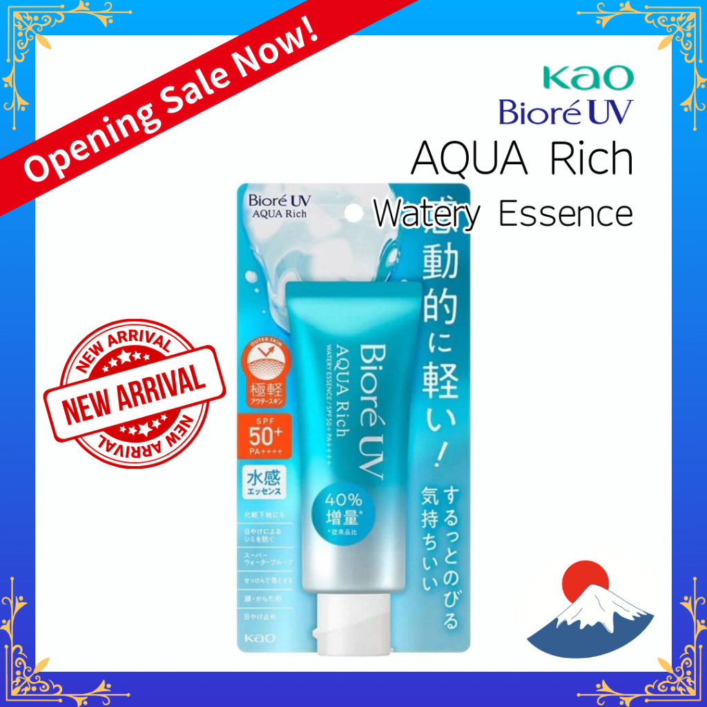 biore-uv-aqua-rich-watery-essence-kao-direct-from-japan-shopee