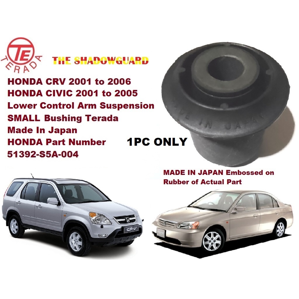 HONDA CIVIC CRV Lower Control Arm Suspension SMALL Bushing 2001 to 2006