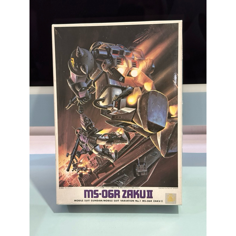 Gundam Model Kit HG 1/144 MS-06R Zaku II HM Psycho Zaku - Bandai [Nieuw] | Model Kits | Player2 Geek & Gamestore