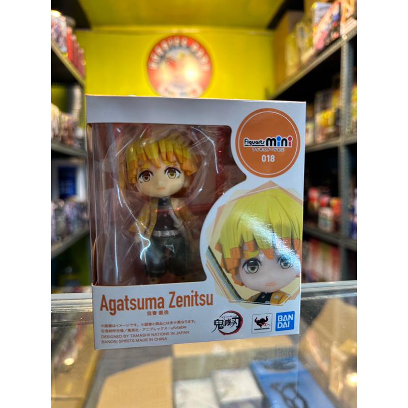 Figurine Zen'itsu Agatsuma Demon Slayer 13cm - Statuette Anime PVC, Collection, Décoration Bureau, Cadeau Fan