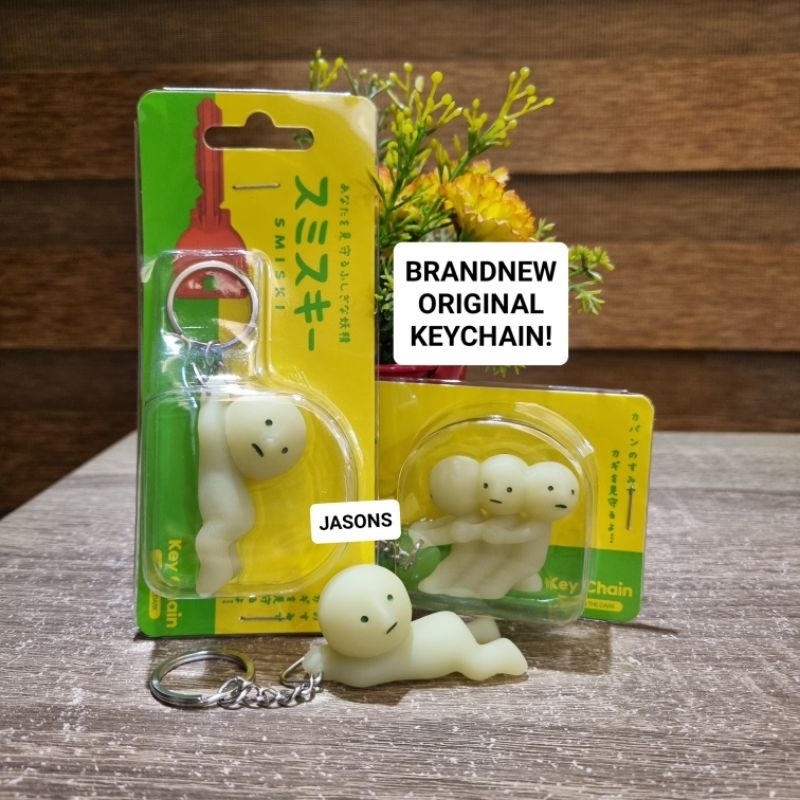 Smiski Keychain Original | Shopee Philippines