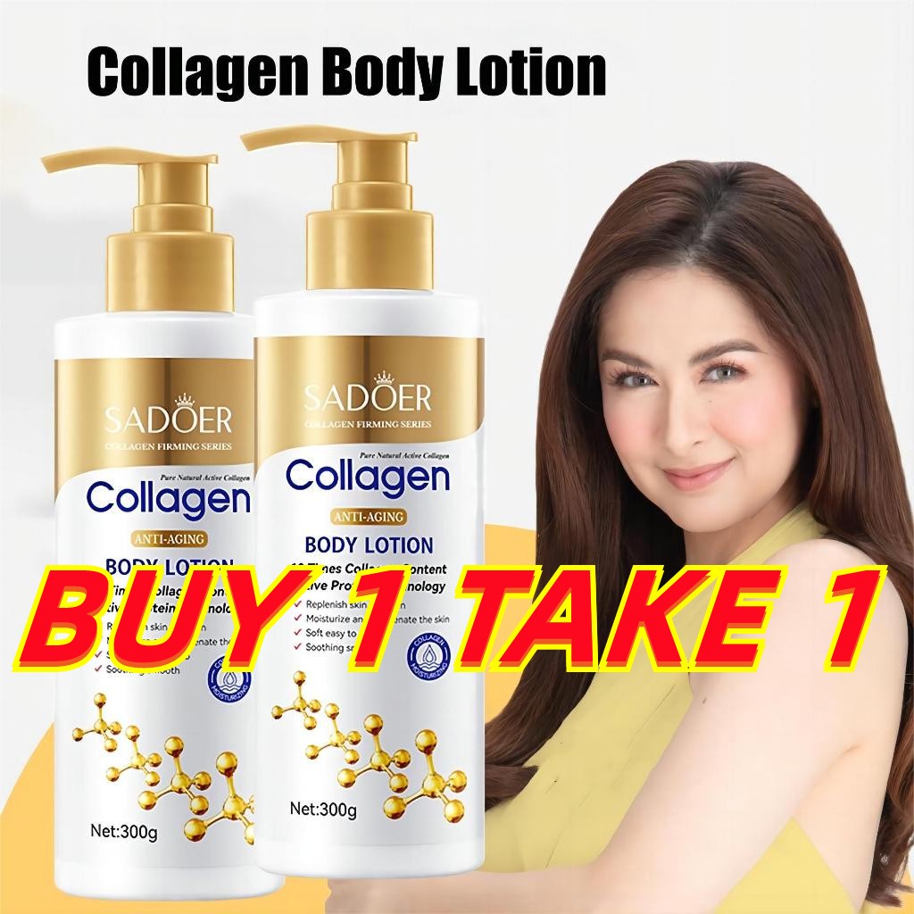 【BUY 1 TAKE 1】300g Collagen With Glutathione SPF 100 Whitening Body ...